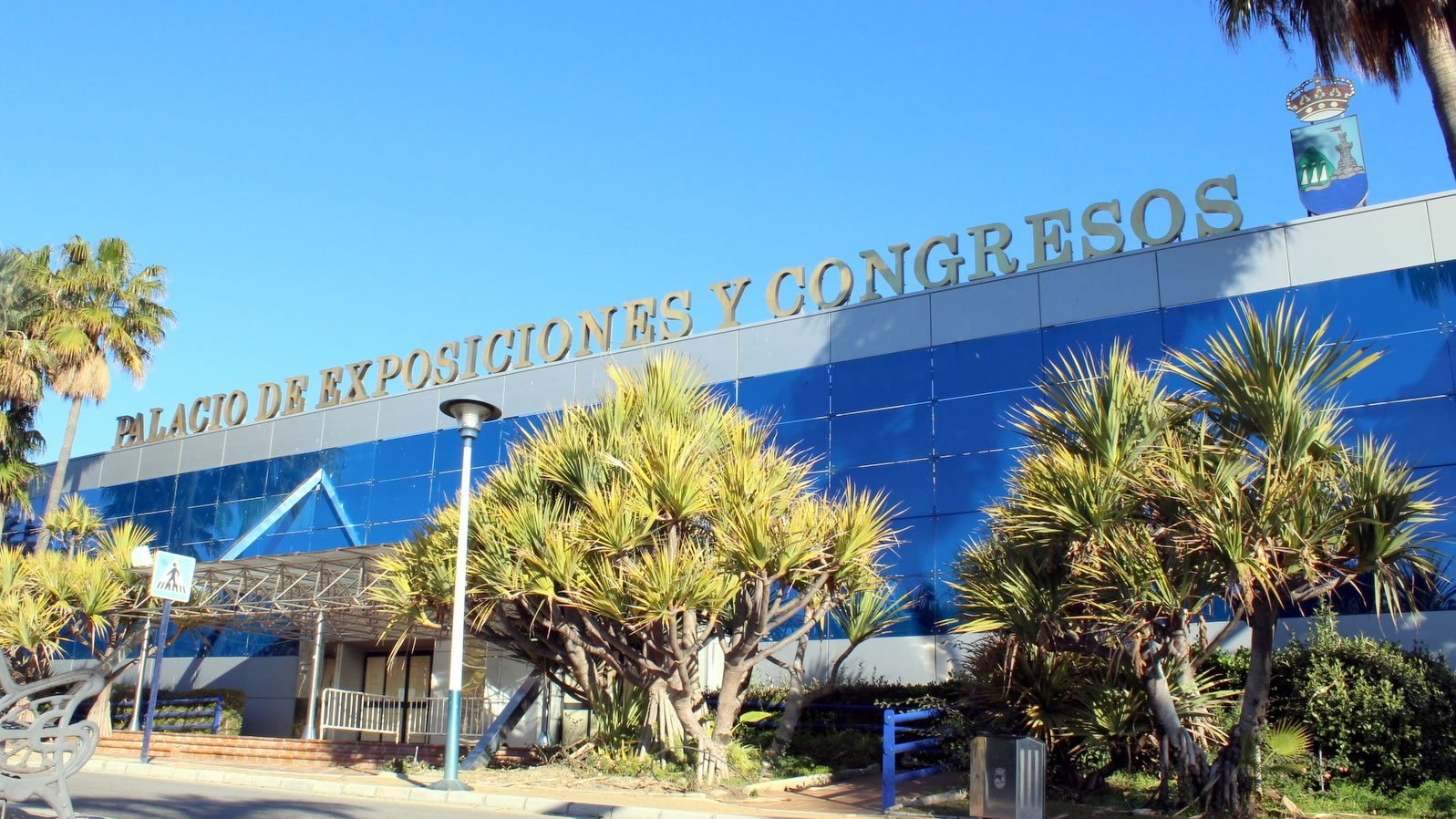 Foto El Ayuntamiento concluirá en el Palacio de Congresos su Plan de Eficiencia Energética para dependencias municipales